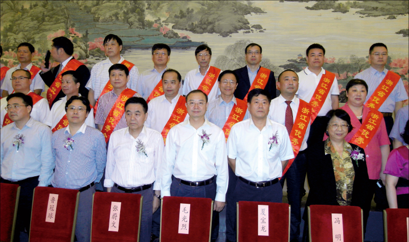 The company was ranked among the top ten non listed industrial enterprises with the highest investment value in the national pharmaceutical industry in 2011 and 2012