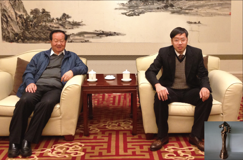 General Manager Ye Tianjian was awarded the honorary title of 